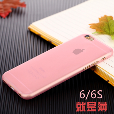 iphone6S手机壳 苹果6手机壳4.7寸 超薄透明保护套 玫瑰金软壳