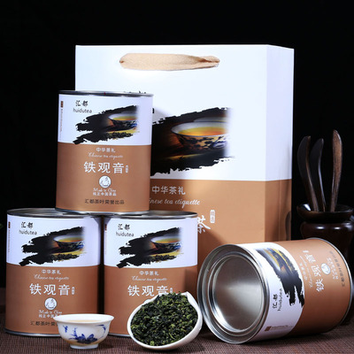 2015秋茶新茶铁观音浓香型安溪铁观音茶叶500g 礼盒乌龙茶 汇都