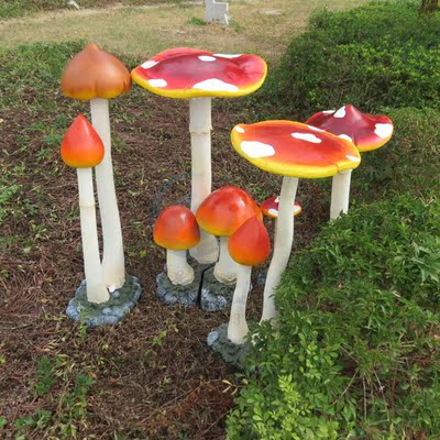 仿真植物大蘑菇群雕塑工艺品房地产户外公园林景观装饰品摆件摆设