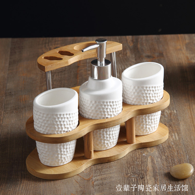 日式韩式陶瓷简约情侣牙膏牙刷漱口杯沐浴露洗发水瓶洗手液套装