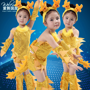 六一儿童演出服幼儿动物舞蹈服少儿小龙人表演服金色亮片舞台服装