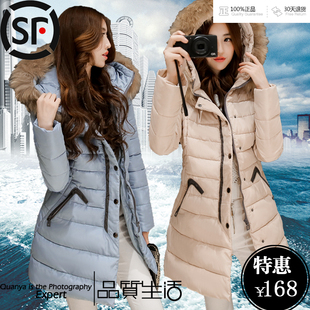 2015冬装新款羽绒棉衣女中长款修身大码外套显瘦棉服棉袄韩版学生