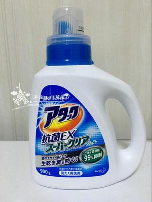 日本原装花王酵素洗衣液900g 迅速渗透 强效去污 无需费力搓洗