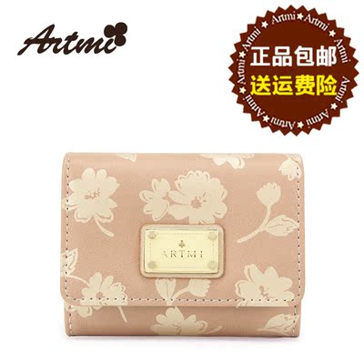 Artmi2016春季新款 日韩甜美女士短款钱包女包两折软小清新零钱包