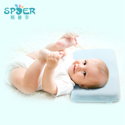斯普尔婴儿头部呵护定型枕婴儿枕头 定型枕 宝宝护颈枕新生儿枕头