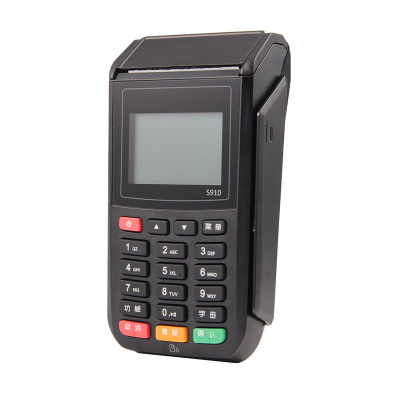移动POS机 0.38积分 26封顶 一清机 对私pos刷卡器 无线pos刷卡机