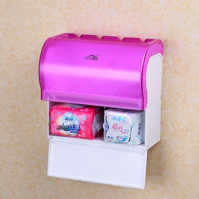 【天天特价】卫生间纸巾盒多功能卷纸架厕所纸盒手纸盒免钉免打孔