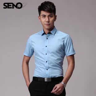 男士秋季短袖衬衫纯色修身商务休闲衬衫韩版免烫男衬衣