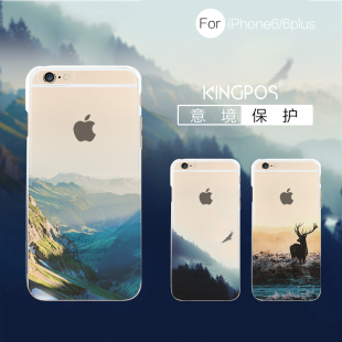 kingpos iPhone6手机壳4.7 苹果6plus手机壳5.5简约手机套硬壳潮