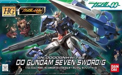 正版万代模型 HG 00高达 1/144 Seven Sword 七剑高达模型