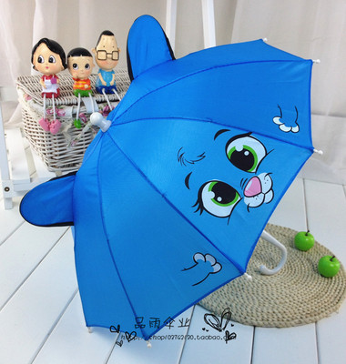 迷你儿童伞男女童玩具伞卡通道具伞小雨伞小孩子礼物猫耳朵伞包邮