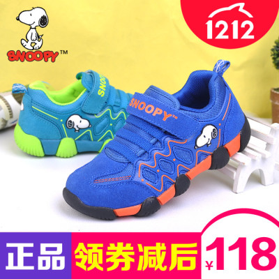 史努比童鞋 2015秋季男童运动鞋 韩版潮男童儿童运动鞋