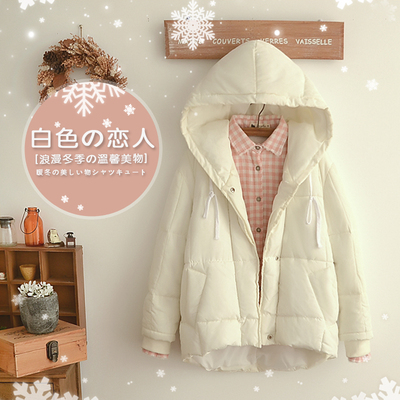 2015冬季女装日系森女系甜美纯色面包服保暖棉袄连帽学生棉衣外套