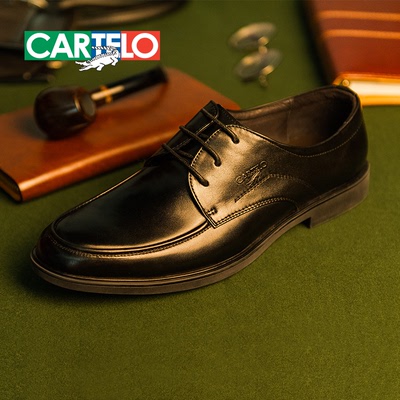 CARTELO/卡帝乐鳄鱼男士商务正装真皮皮鞋低帮男鞋秋季新款结婚鞋