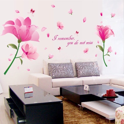 梦幻花卉墙贴纸卧室内温馨浪漫壁纸客厅电视墙纸新房装饰布置贴画