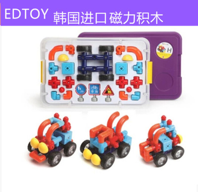 EDTOY 韩国玩具磁力积木 环保树脂 达芬奇H 24块 P90438