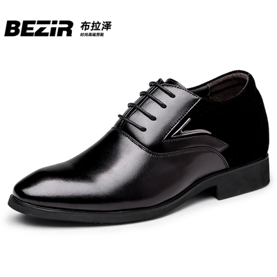 BEZIR夏季增高鞋男式商务正装隐形内增高男鞋8cm男士尖头皮鞋婚鞋