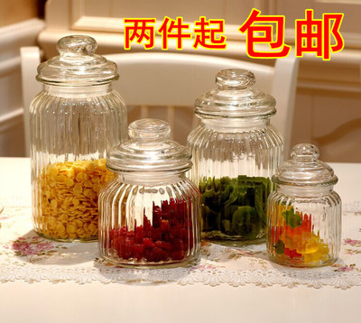 透明玻璃密封罐套装 厨房收纳瓶 花茶罐 零食干果保鲜罐 储物瓶罐