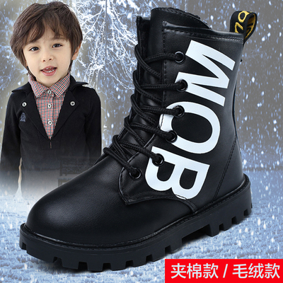 儿童马丁靴2016春秋季韩版男童靴子加绒保暖软皮儿童雪地靴女童靴