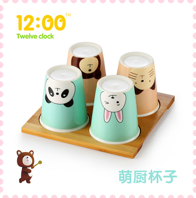 韩式可爱陶瓷水杯子套装创意卡通骨瓷茶杯带托盘礼盒装家用牛奶杯