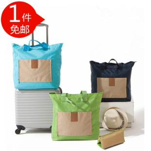 便携式旅行多用包 单间购物袋 多功能妈咪包整理袋 可折叠收纳包