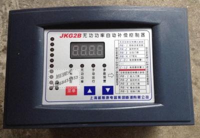 上海威斯康JKG2B-4/6/8/10/12路 无功功率自动补偿控制器162*102