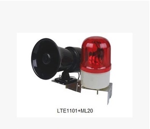 南一牌 工厂声光报警器 220v ML-20+1101 喇叭带灯 高分贝成套