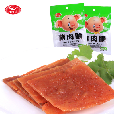 靖江猪肉干 休闲零食原味蜜汁猪肉脯/片100g 特价促销包邮