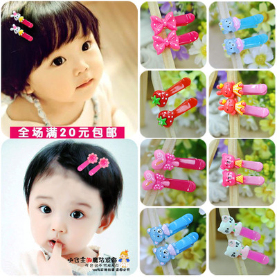 韩国进口儿童发饰品配饰树脂宝宝发夹发卡子韩版女童头饰婴儿夹子