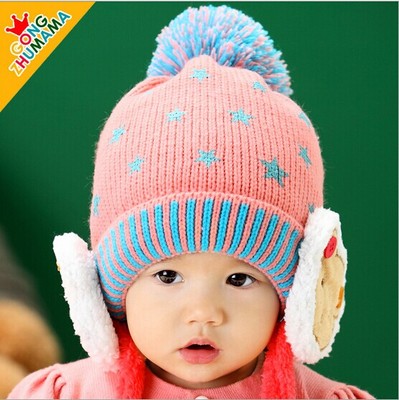 婴儿帽子秋冬2-4岁儿童加绒帽1-4岁宝宝帽子小熊0-6月护耳保暖帽