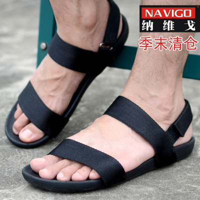 夏季韩版男士凉鞋时尚休闲越南沙滩鞋英伦男款户外罗马鞋2015新款