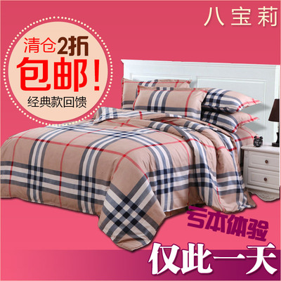 天天特价加厚超柔斜纹四件套床单四件套韩版卡通床单被套包邮