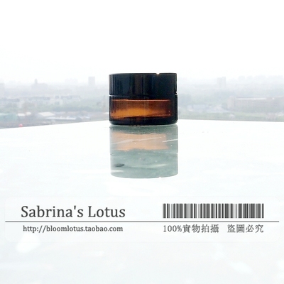 Sabrina’s Lotus 稻香村|棕色 20G面霜瓶 乳液分装瓶膏霜罐 空瓶