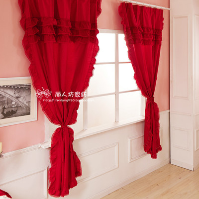 贡缎提花 大红色全棉韩式公主家纺 装饰+半遮光窗帘可定做尺寸