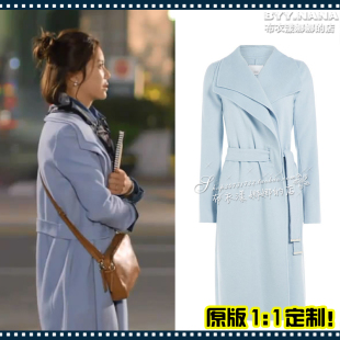 2015新款韩剧她很漂亮黄静茵金惠珍同款水蓝色羊绒毛呢大衣外套
