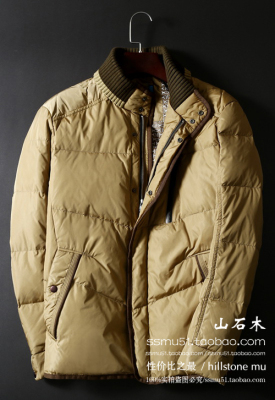 X040国内品牌剪标男装秋冬新款羽绒服 保暖加厚修身商务品质外套