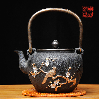 加藤松秀日本铁壶 原装进口 铸铁茶壶 纯手工南部无涂层 喜上眉梢