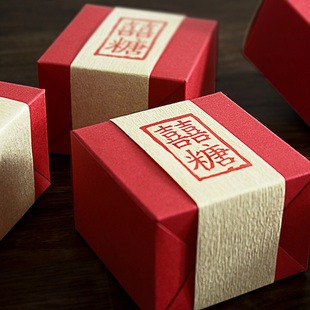 结婚喜糖盒2016创意喜糖盒子中式婚礼喜糖袋婚庆用品方形糖果盒