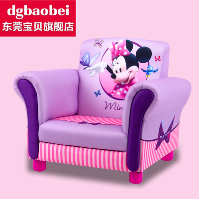迪士尼儿童沙发椅宝宝椅卡通儿童女宝婴儿用品小沙发厂家直销