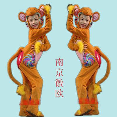 儿童小猴子表演服装春节儿童演出服猴子捞月舞台表演动物卡通服饰
