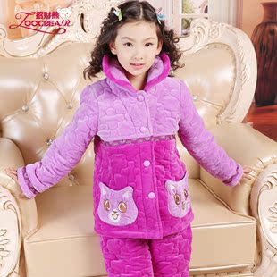 女童夹棉加厚睡衣套装2015冬季新款韩版童装中大童休闲居家服潮