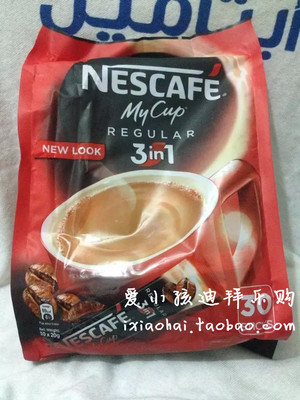 迪拜代购  NESCAFE 精品雀巢3合1浓香味速溶咖啡