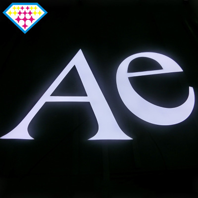 可定制不锈钢发光字 各种规格广告牌树脂发光字 LED发光字批发
