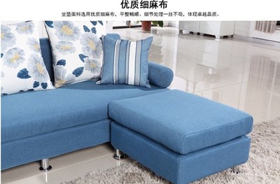 布艺沙发简约现代小户型沙发单人沙发双人沙发组合沙发