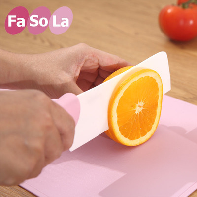 FaSoLa日本陶瓷刀套装水果刀小刀厨房刀具 菜刀切片刀家用切菜刀