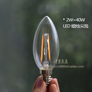 唯美复古E14节能灯螺旋4W2W高亮光源单灯爱迪生LED灯丝灯泡