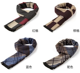 冬季新款男士羊绒围巾 简约纯色保暖围巾潮流时尚黑色围脖包邮