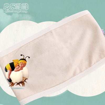 新生儿彩棉护肚腰带有机棉护肚脐带婴幼儿用品腹围宝宝护肚子腰带