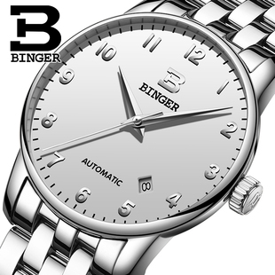 宾格手表男士机械表男表商务休闲超薄防水真皮腕表精钢表品质手表