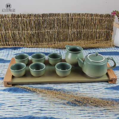 2015新品上市景德镇陶瓷茶具功夫茶具套装高温窑变黄绿釉